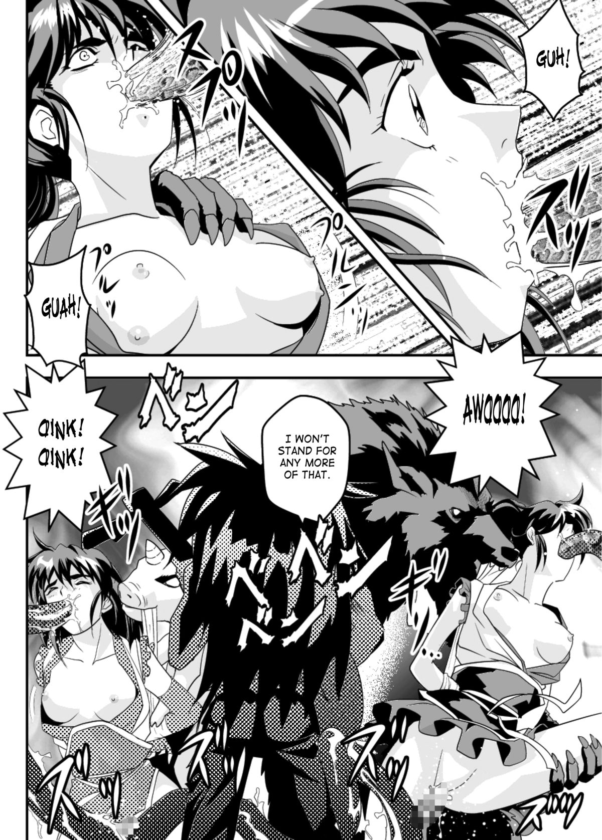 FallenXXangeL10 Injuu no Ai to Mai page 8 full