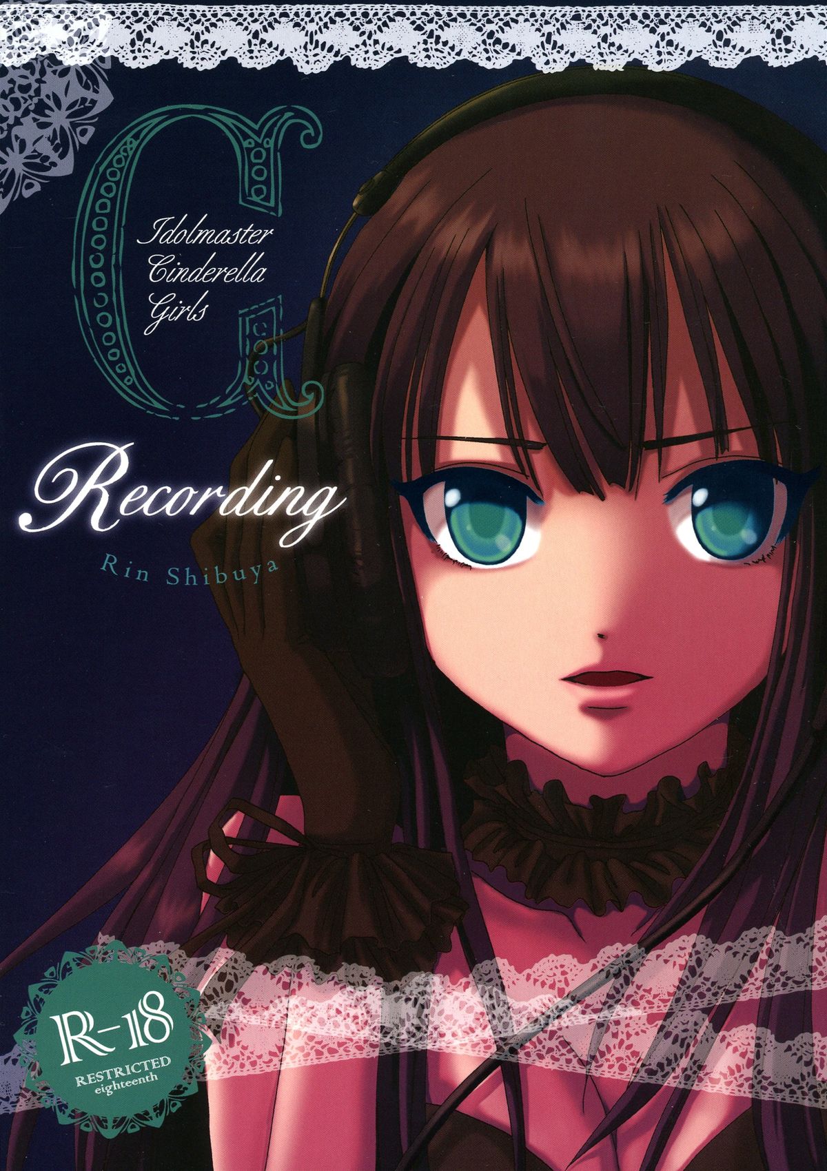 Recording page 1 full