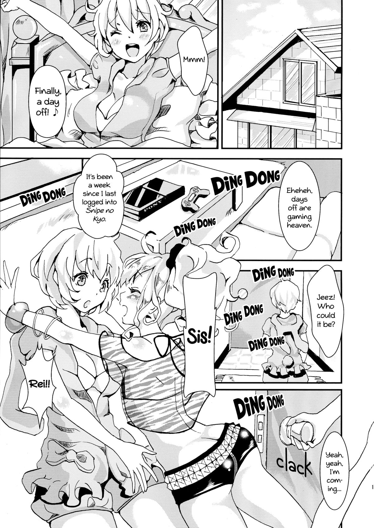 Clean Keeper Rei-chan  =SW= page 2 full