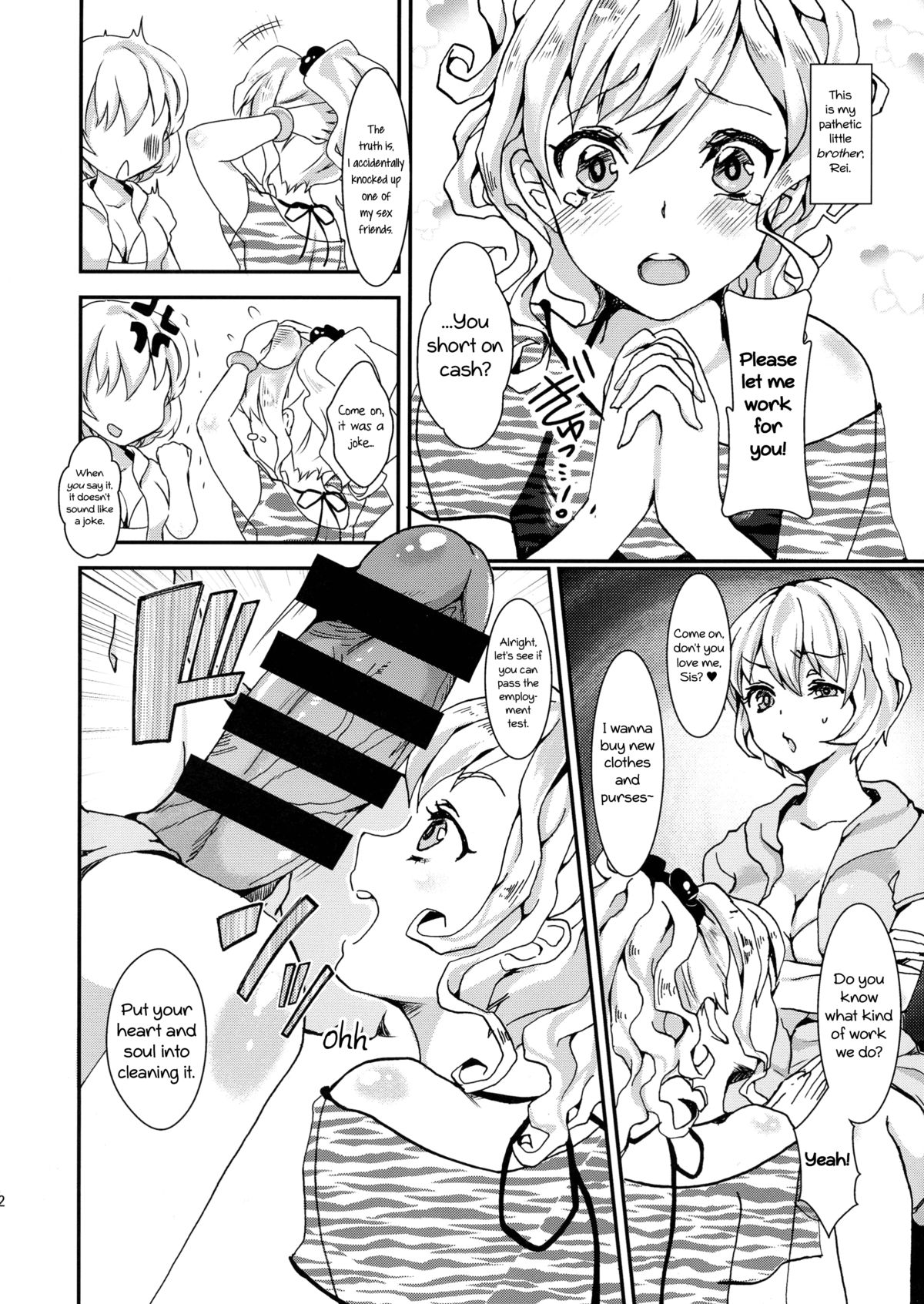 Clean Keeper Rei-chan  =SW= page 3 full