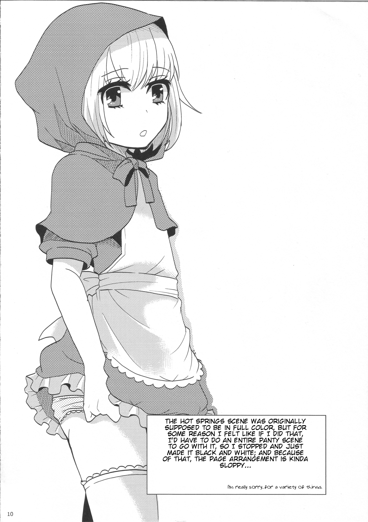 Hinata to Iku ♥ 1-Paku 2-Ka no Onsen Ryokou page 9 full