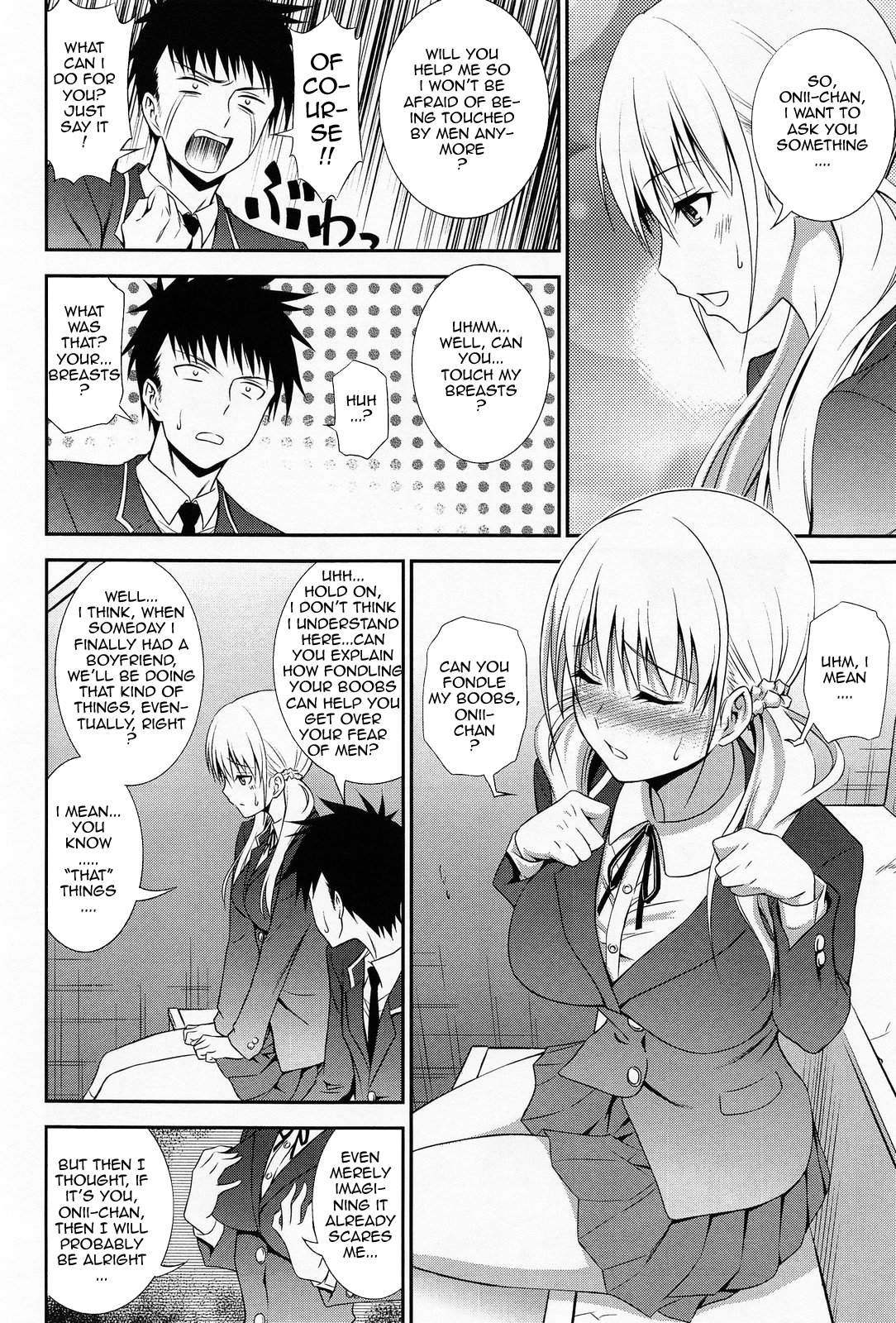 Imouto Lesson page 4 full