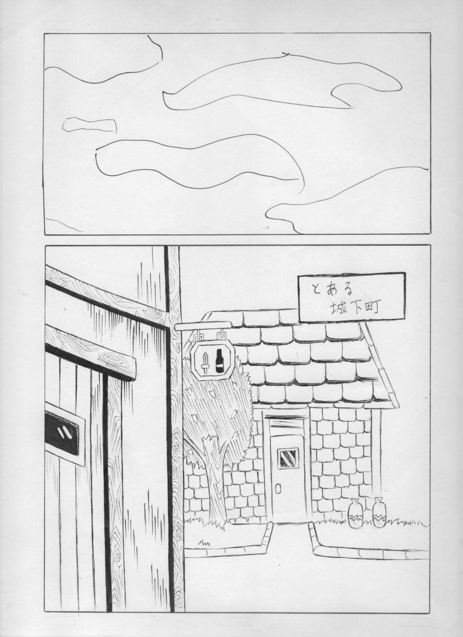 At Her Discretion page 8 full