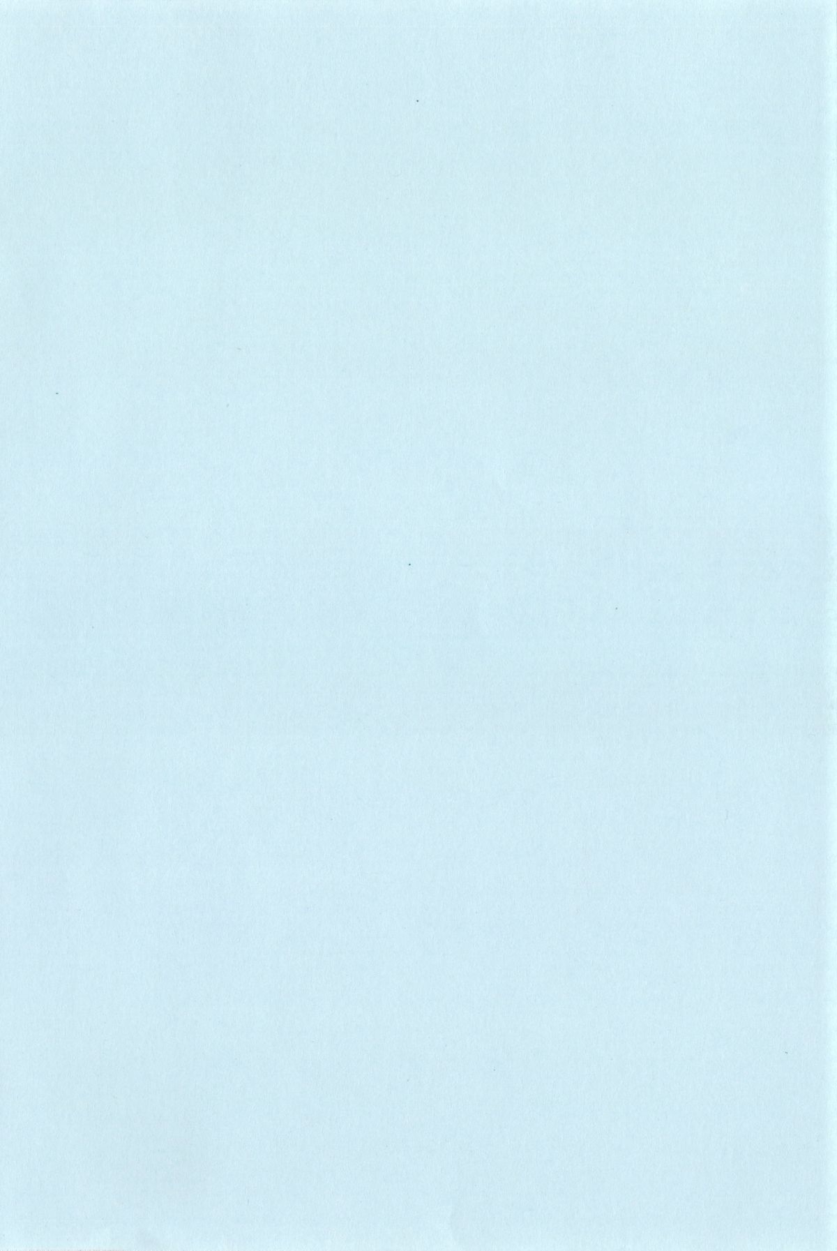 Doutei Manual page 5 full