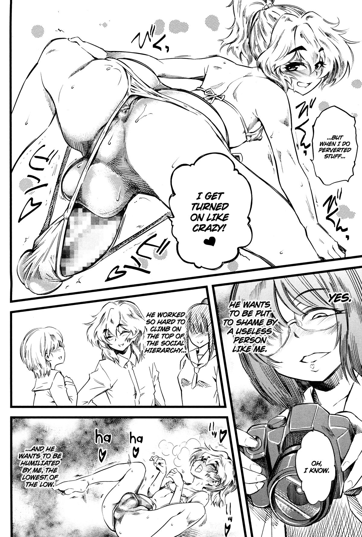 Shake It Up, Baby!!   =Ero Manga Girls + maipantsu= page 10 full