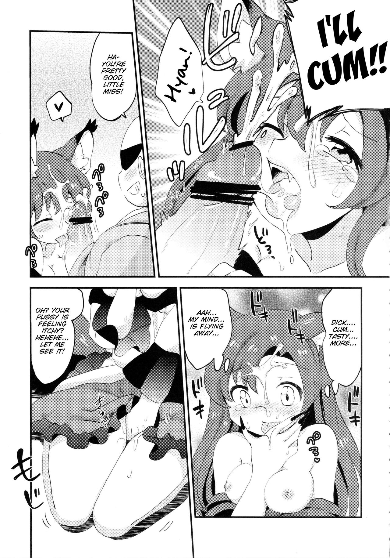 Cuticle Babe page 10 full