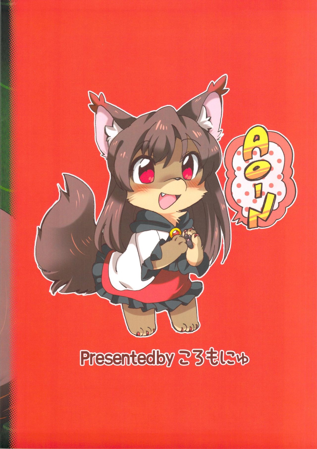 Cuticle Babe page 3 full