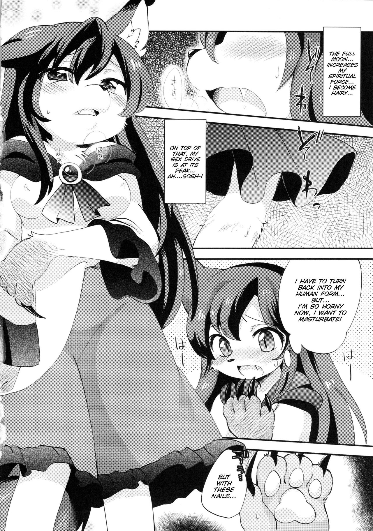 Cuticle Babe page 5 full