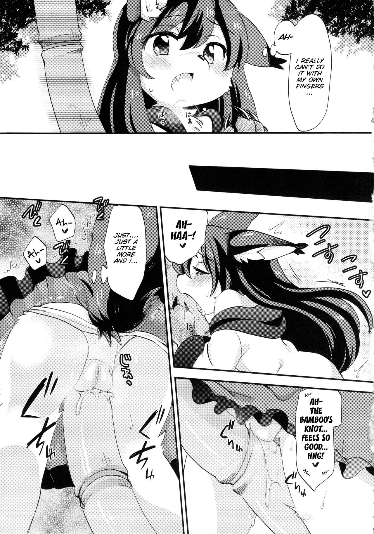 Cuticle Babe page 6 full