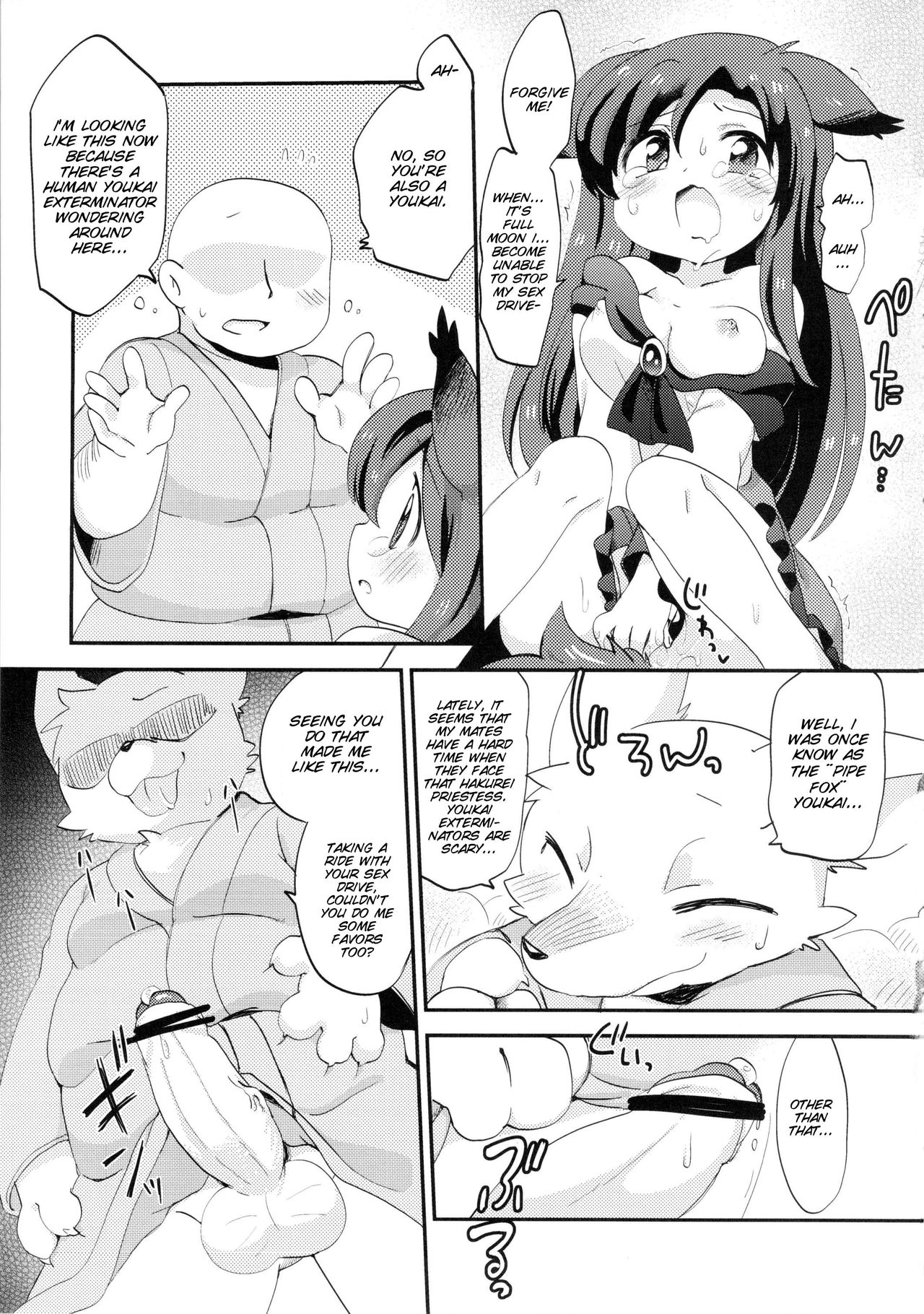 Cuticle Babe page 8 full