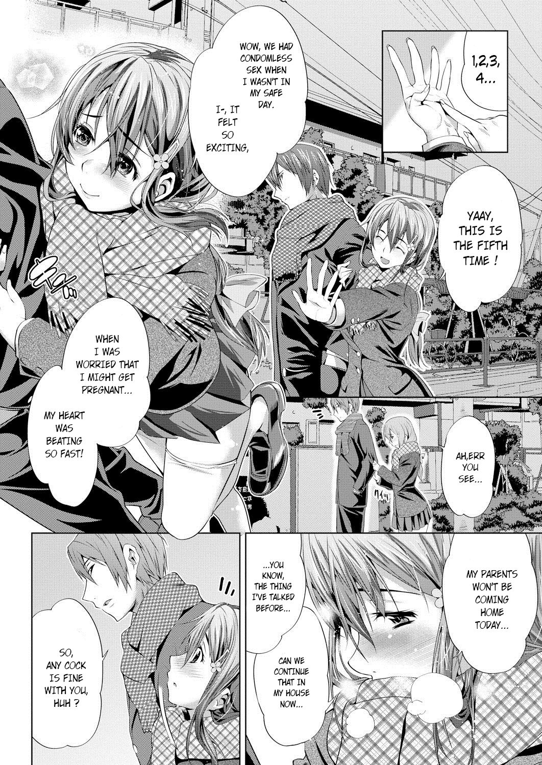 Haramase Play page 3 full