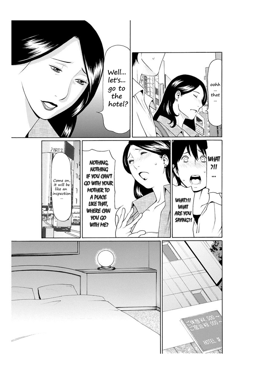 Rei Inbo | Beautiful Lewd Mother page 5 full