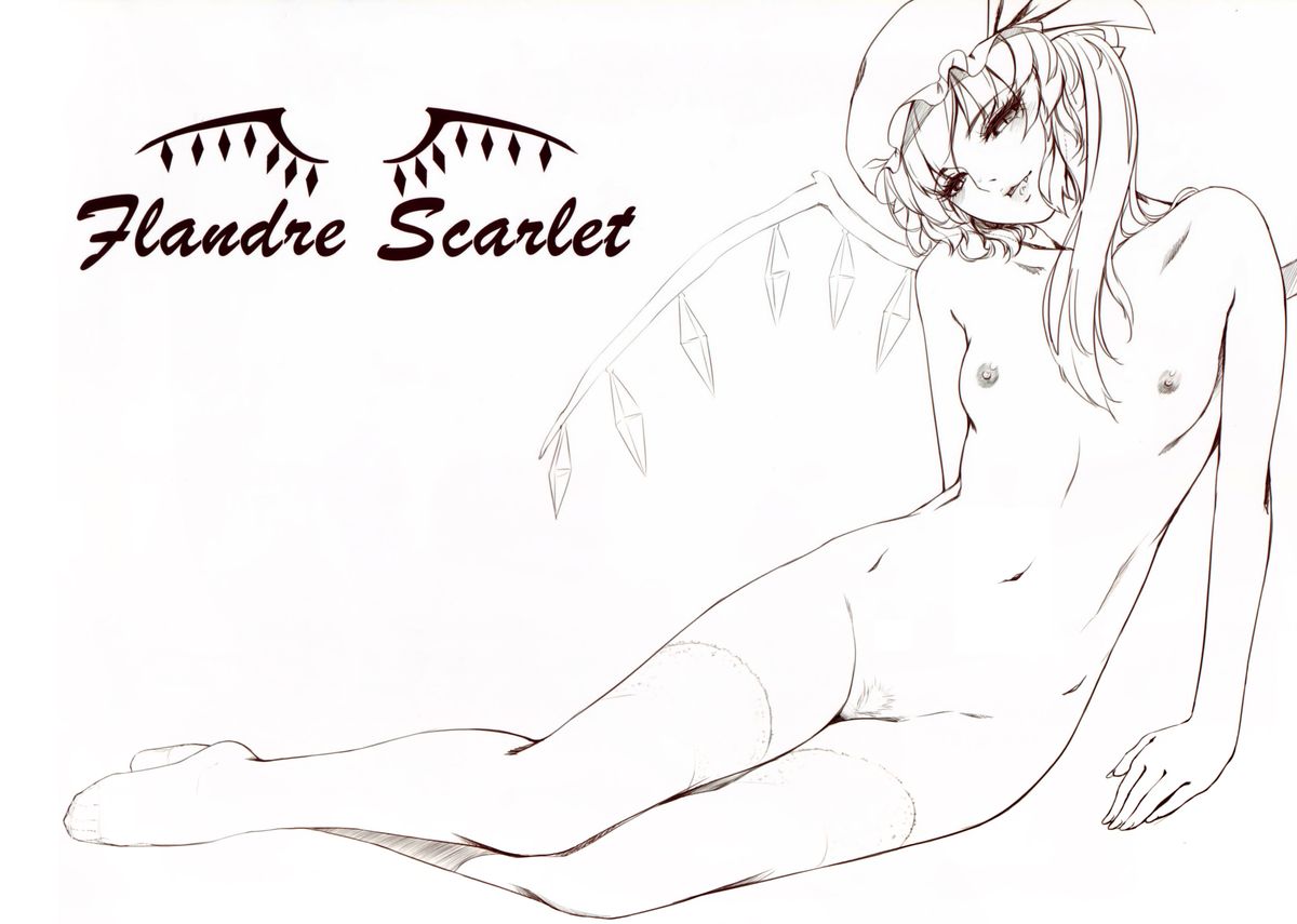 Yakata White page 6 full