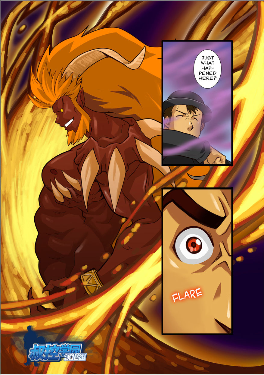 FANTASY BOX 6 page 5 full