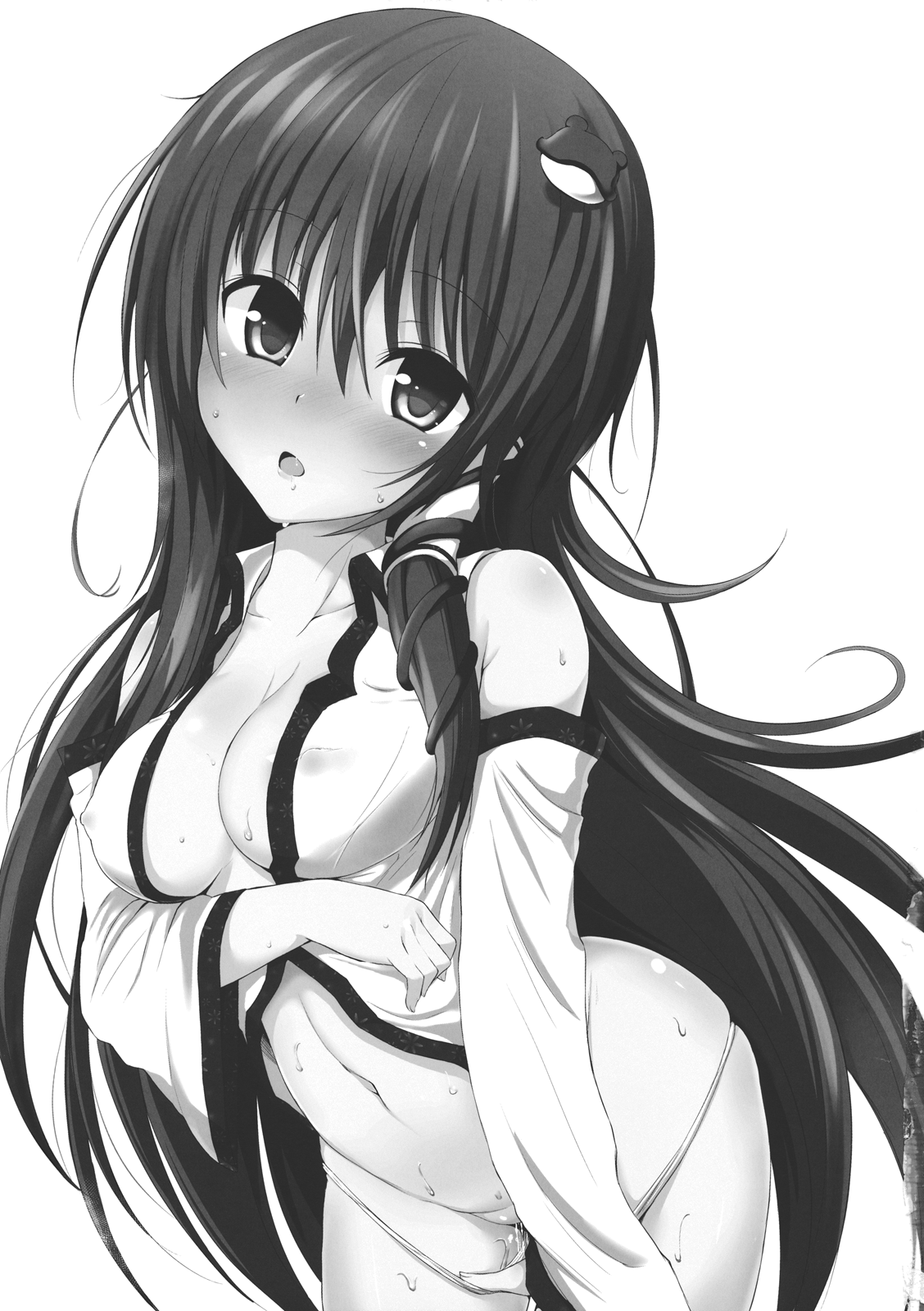 Yoidore Kazehouri page 2 full