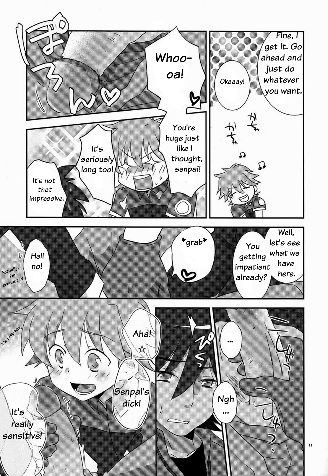 Tsuyudaku! Arcadia page 10 full