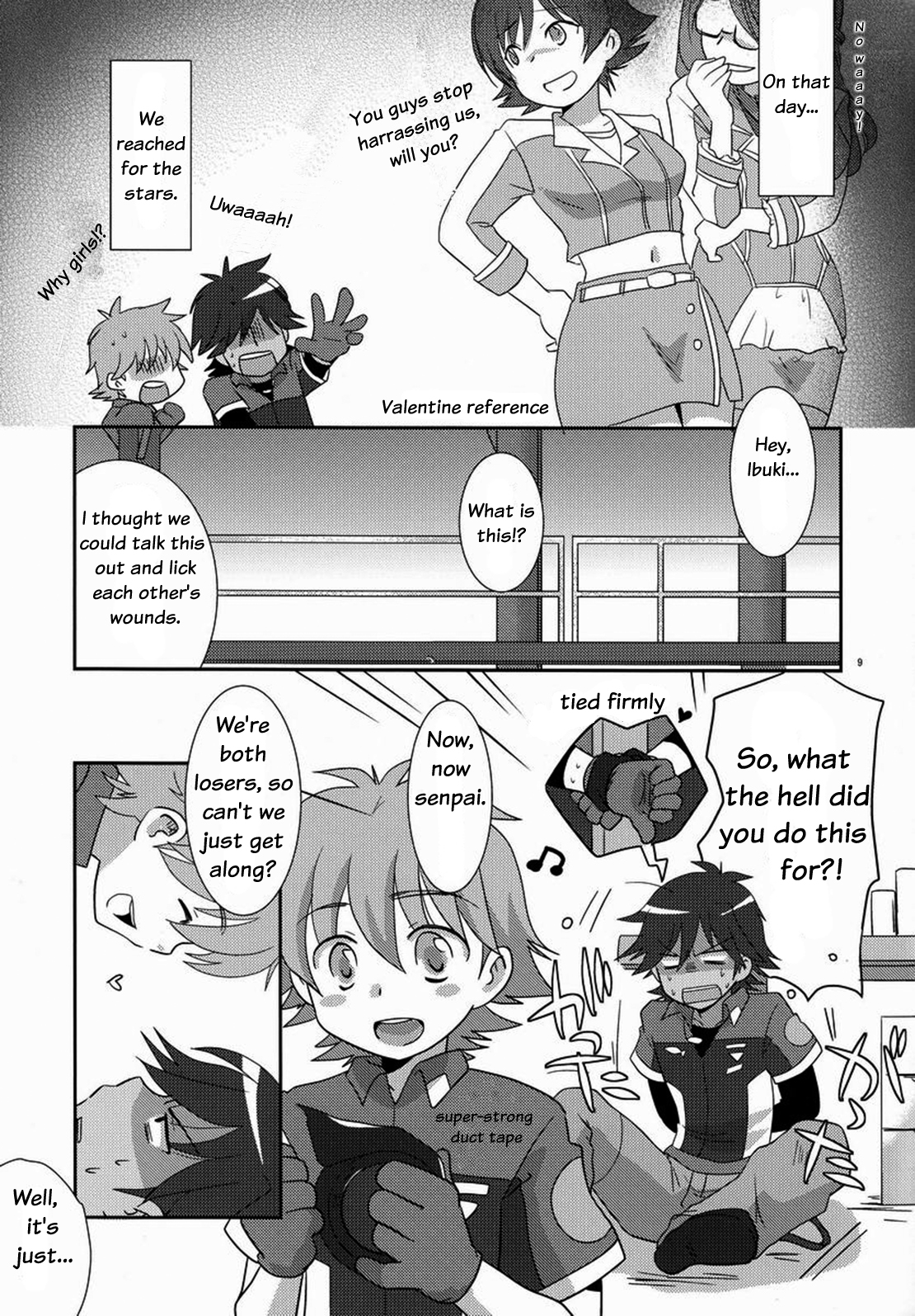Tsuyudaku! Arcadia page 8 full