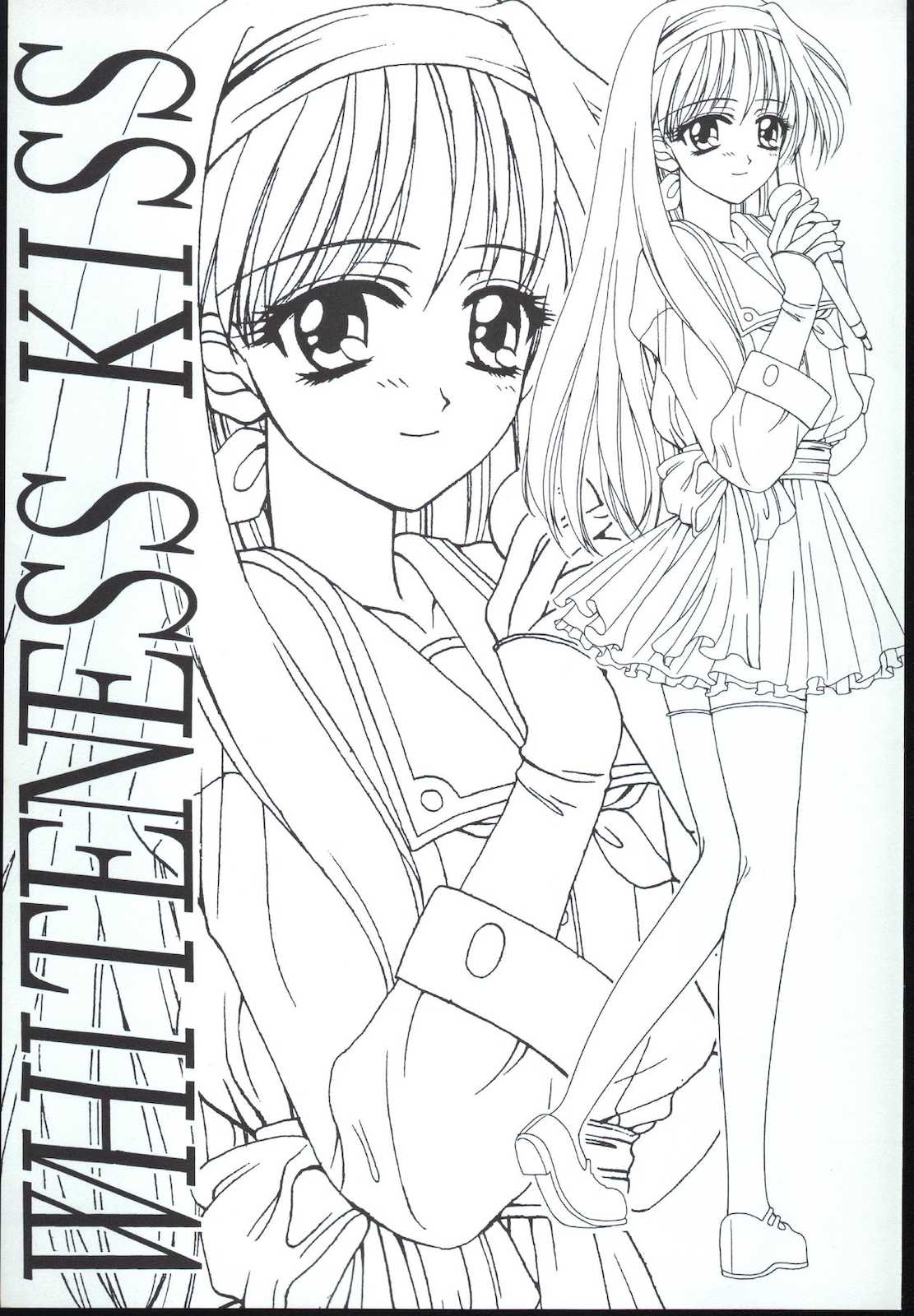 WHITENESS KISS page 2 full