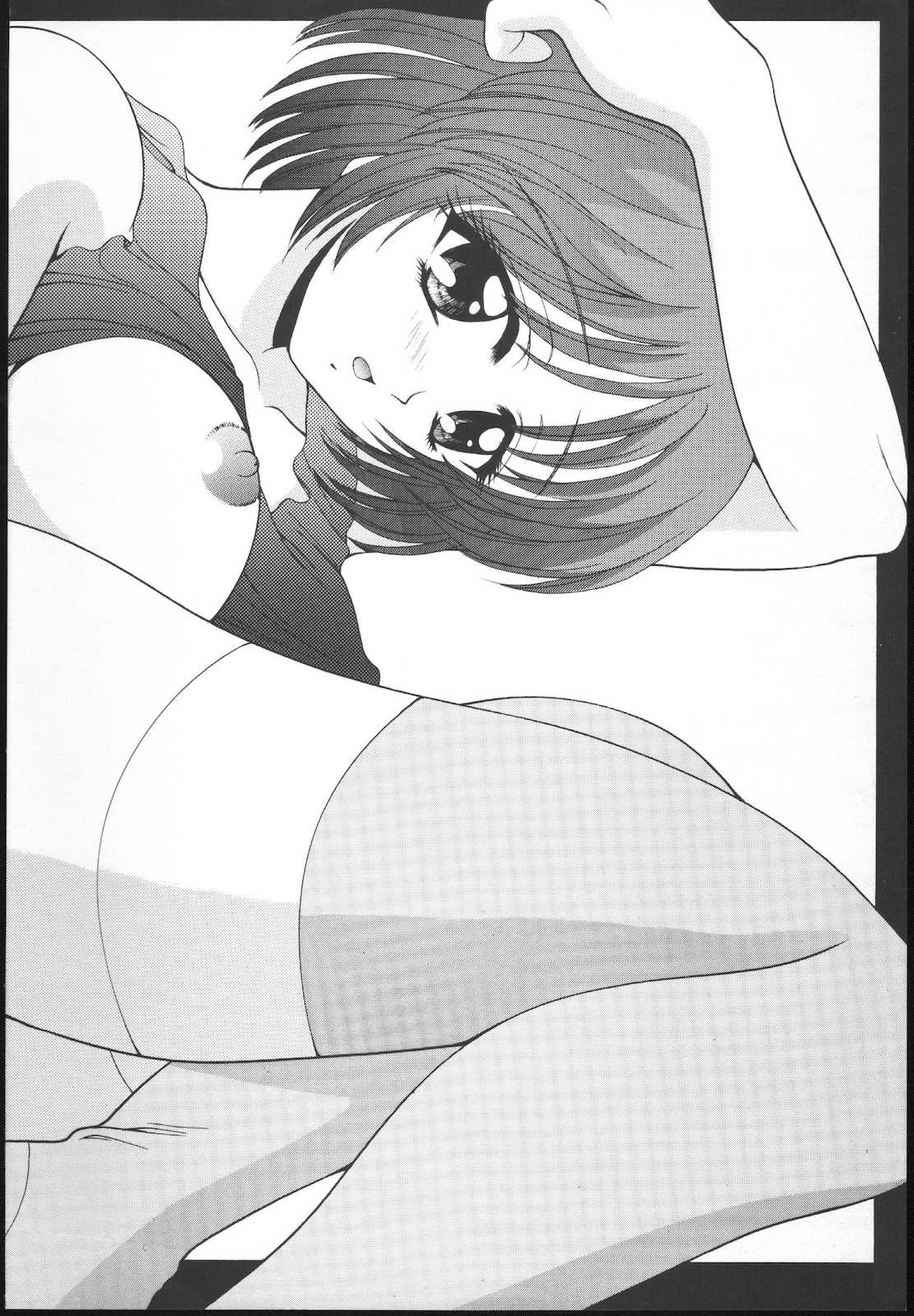 WHITENESS KISS page 3 full