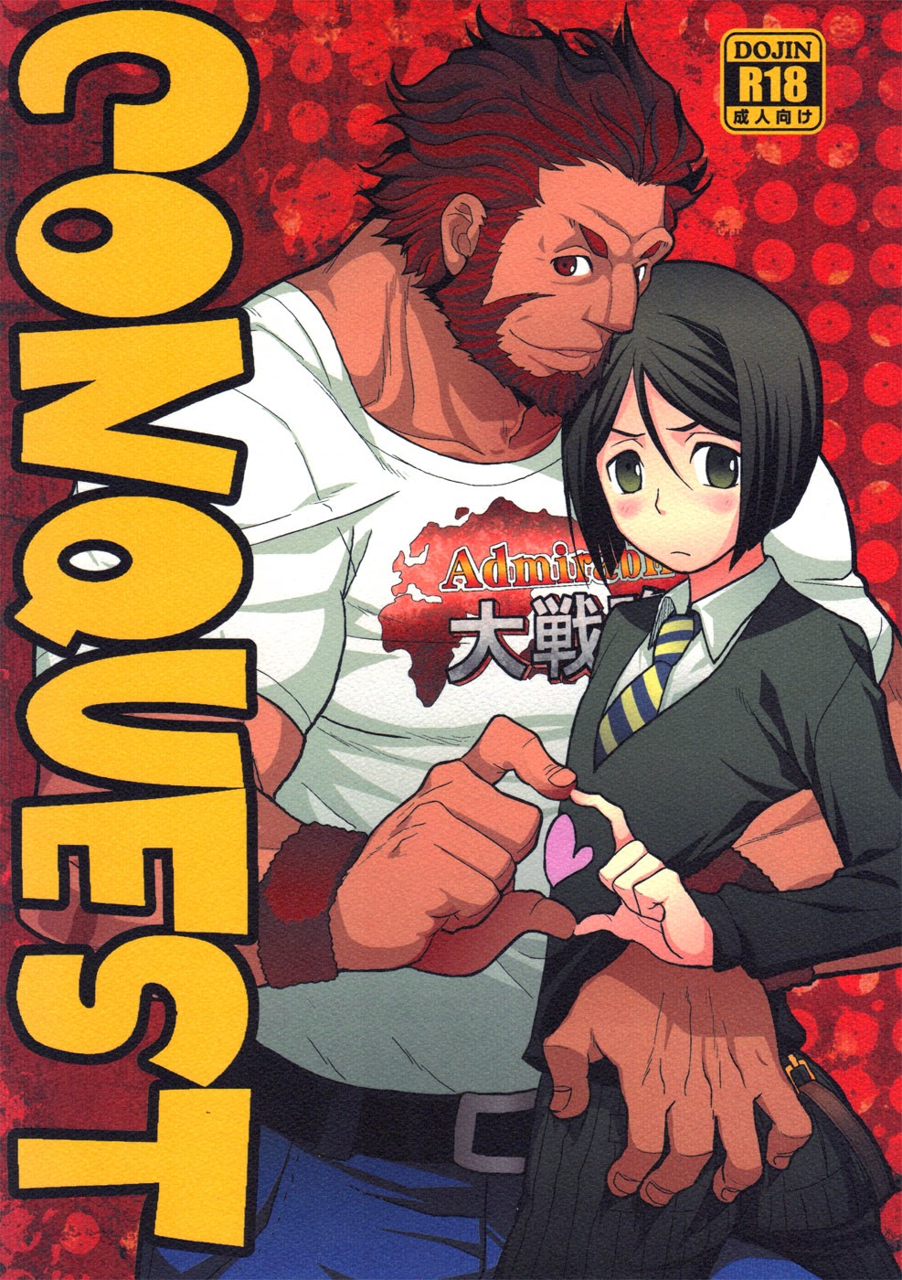 CONQUEST page 1 full