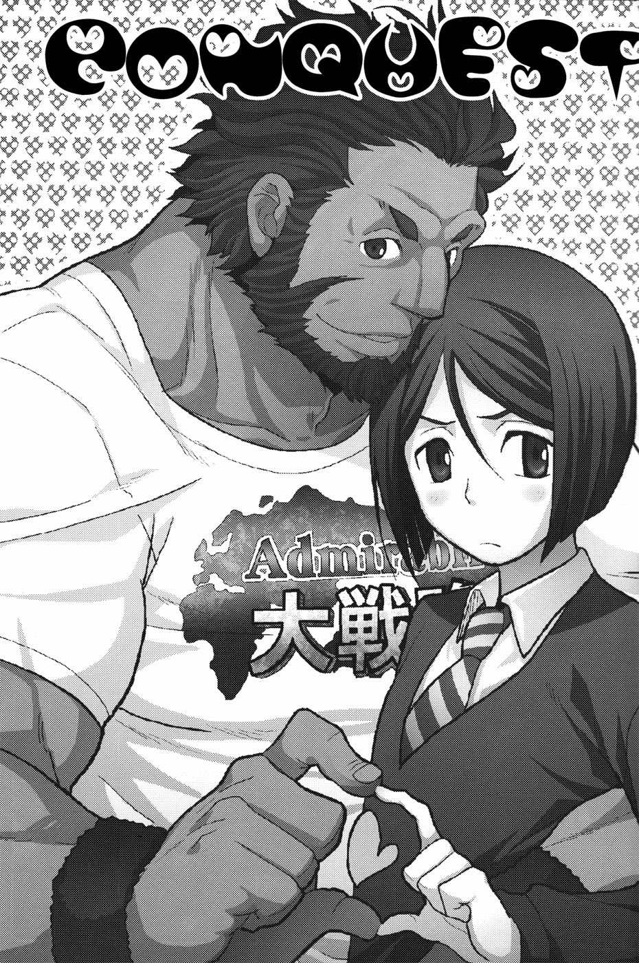 CONQUEST page 3 full