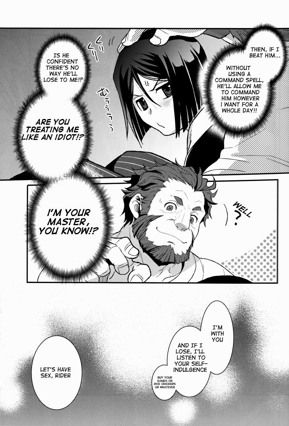 CONQUEST page 9 full