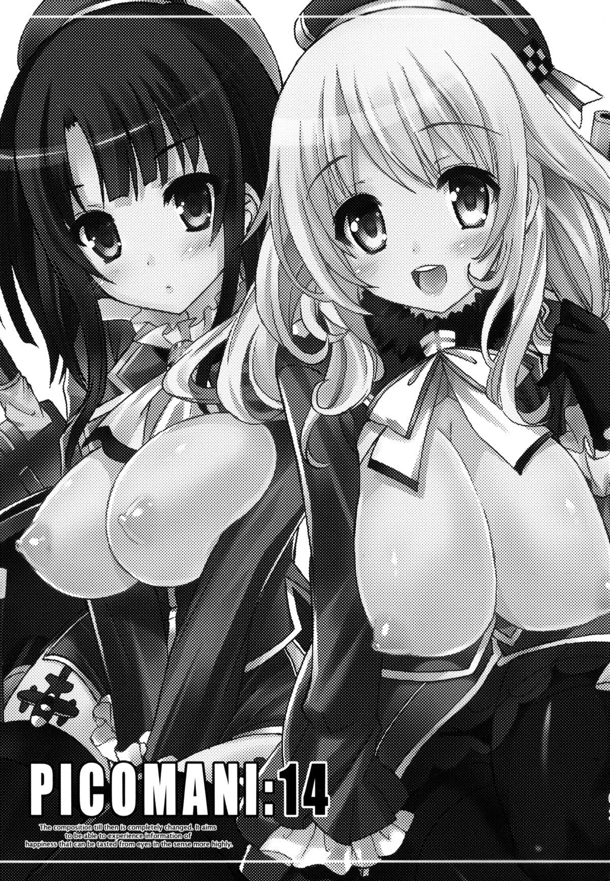 POT  PICOMANI:14 page 2 full