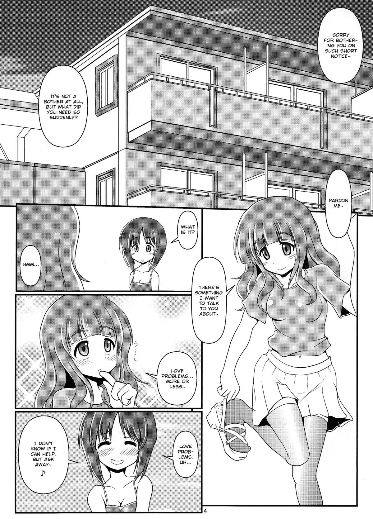 Futari no MISSION page 3 full