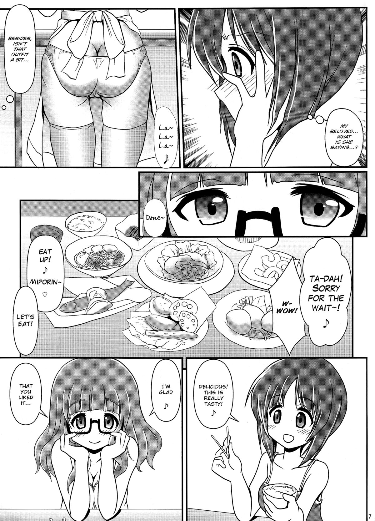 Futari no MISSION page 6 full