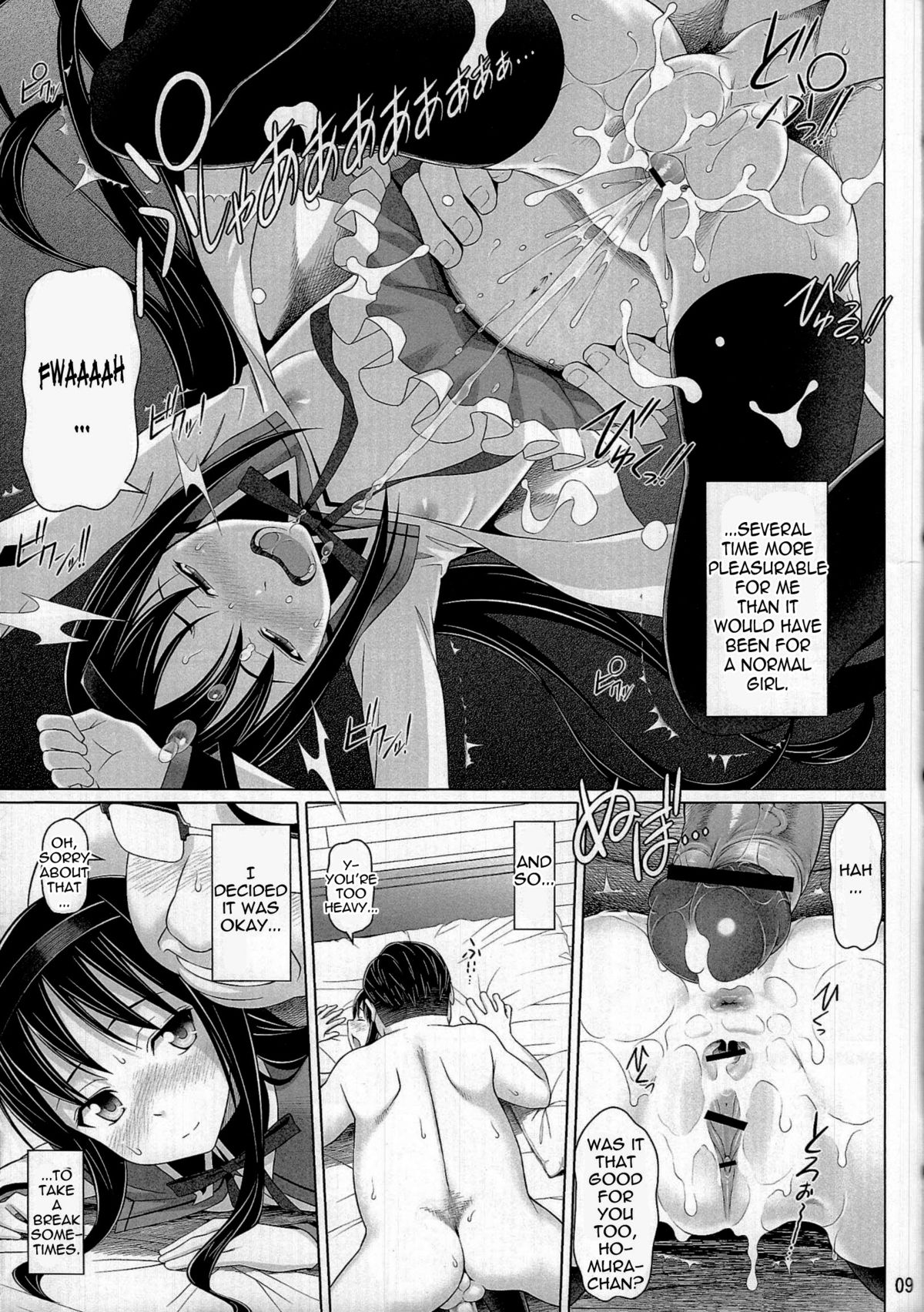 Zetsubou Nante Shinai | I Will Not Despair page 8 full