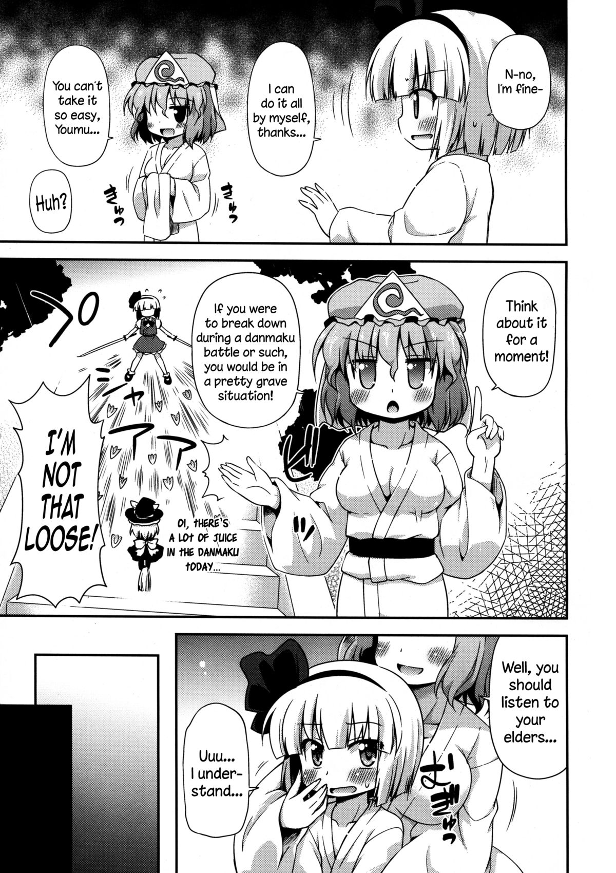 Uchi no Juusha wa Shita no Kuchi ga Yurui - My follower has a loose peehole page 9 full