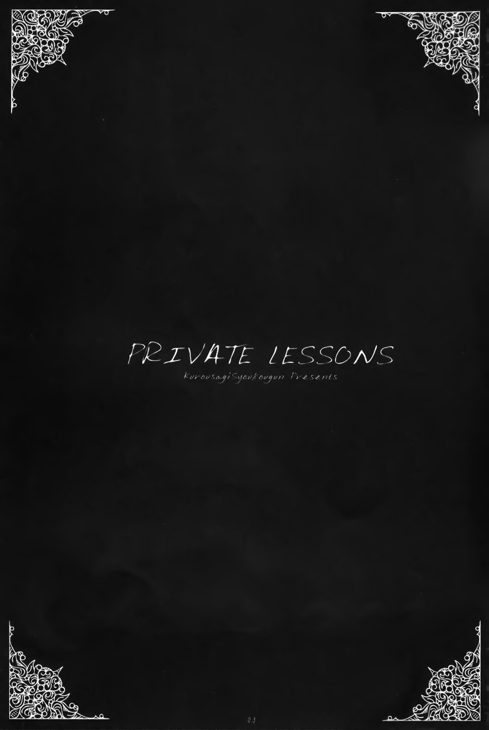 PRIVATE LESSONS page 4 full