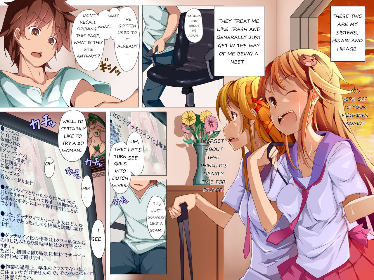 Imouto-ya Sono Yuujin-tachi o Dutch Wife Ningyou ni Shite Suki Houdai Yari Makutte Mita Ken page 3 full