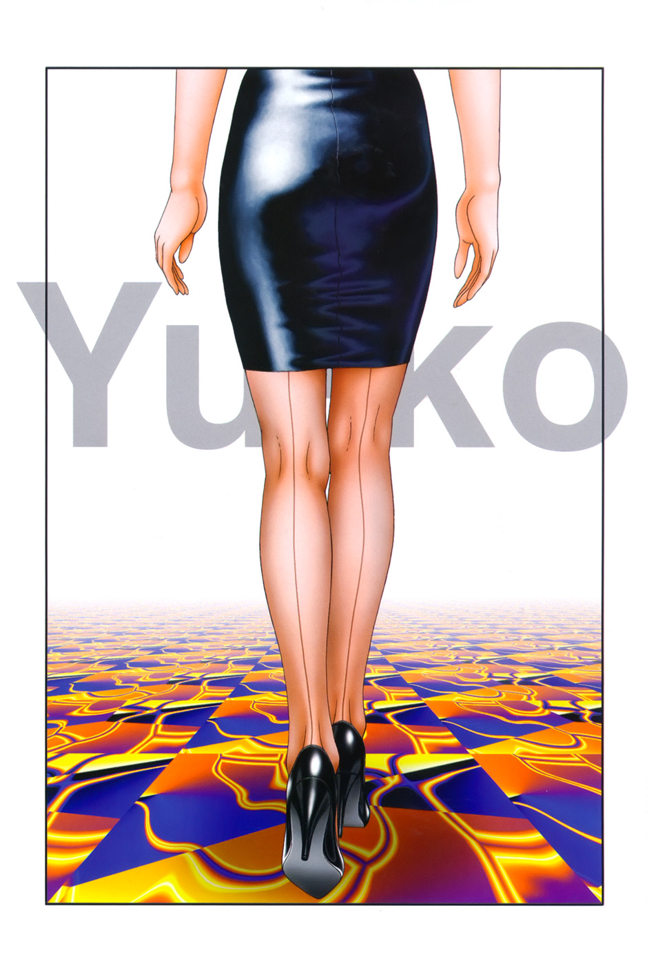 Ikenai yo Yuuko-san Maruhi! Contest Hen page 4 full