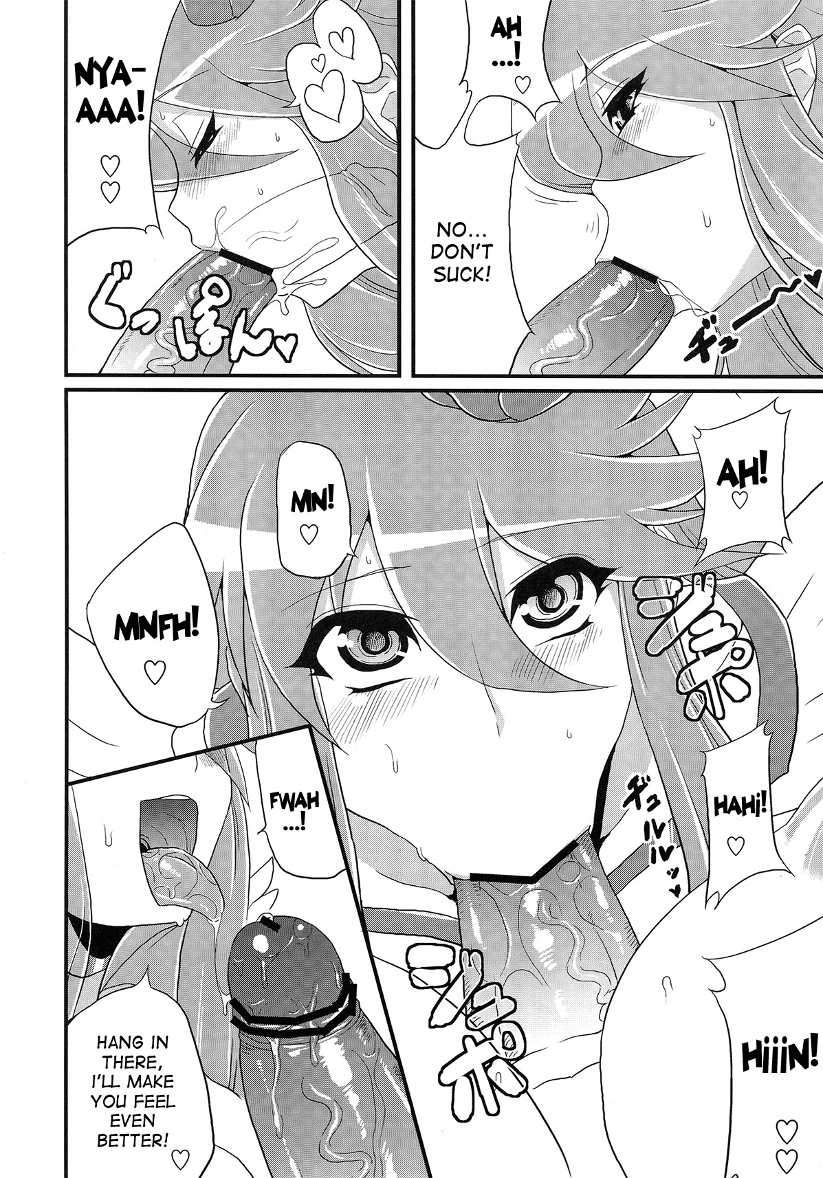 Hentai Sunshine 2 page 10 full