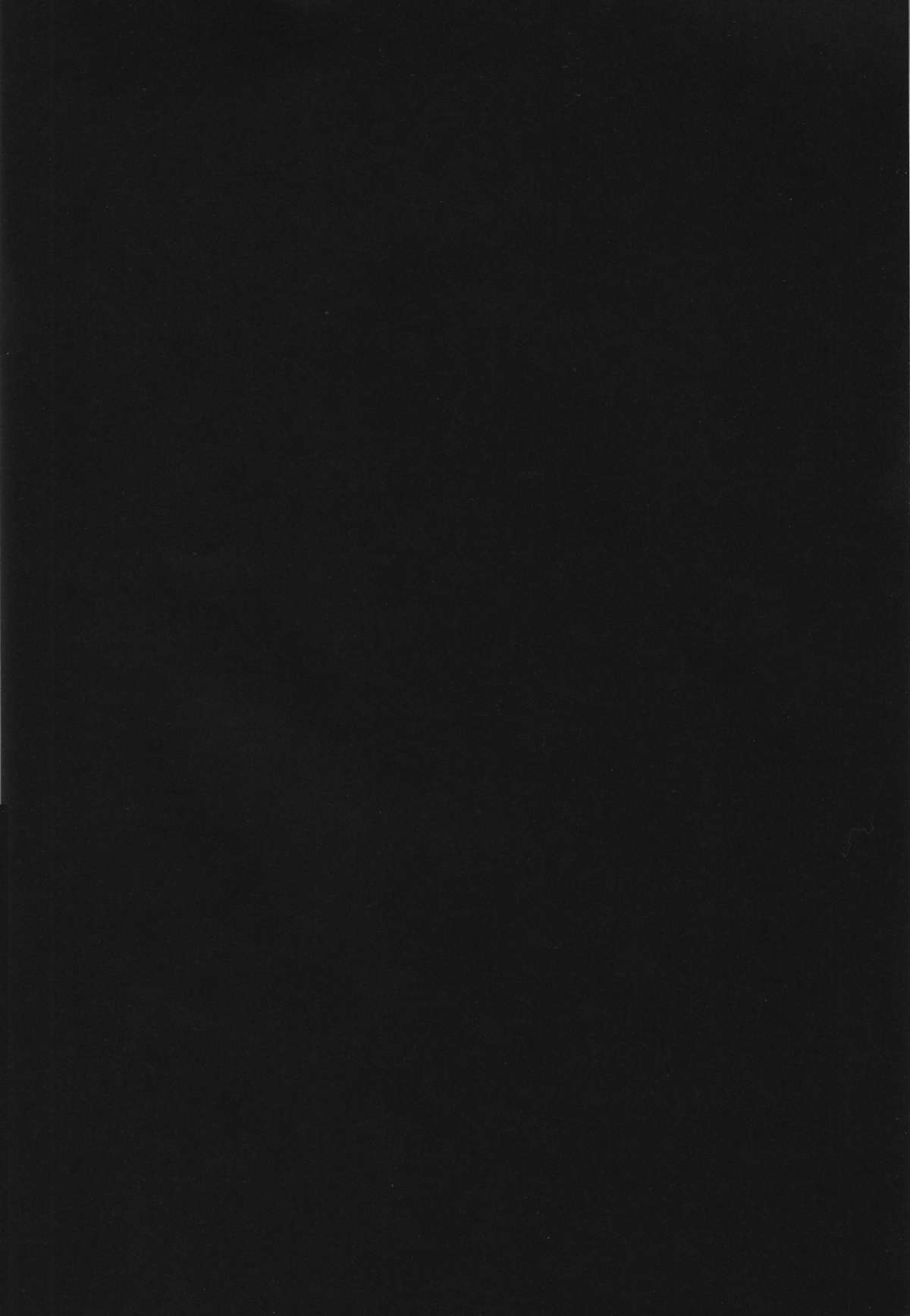 BORDER LINE page 3 full