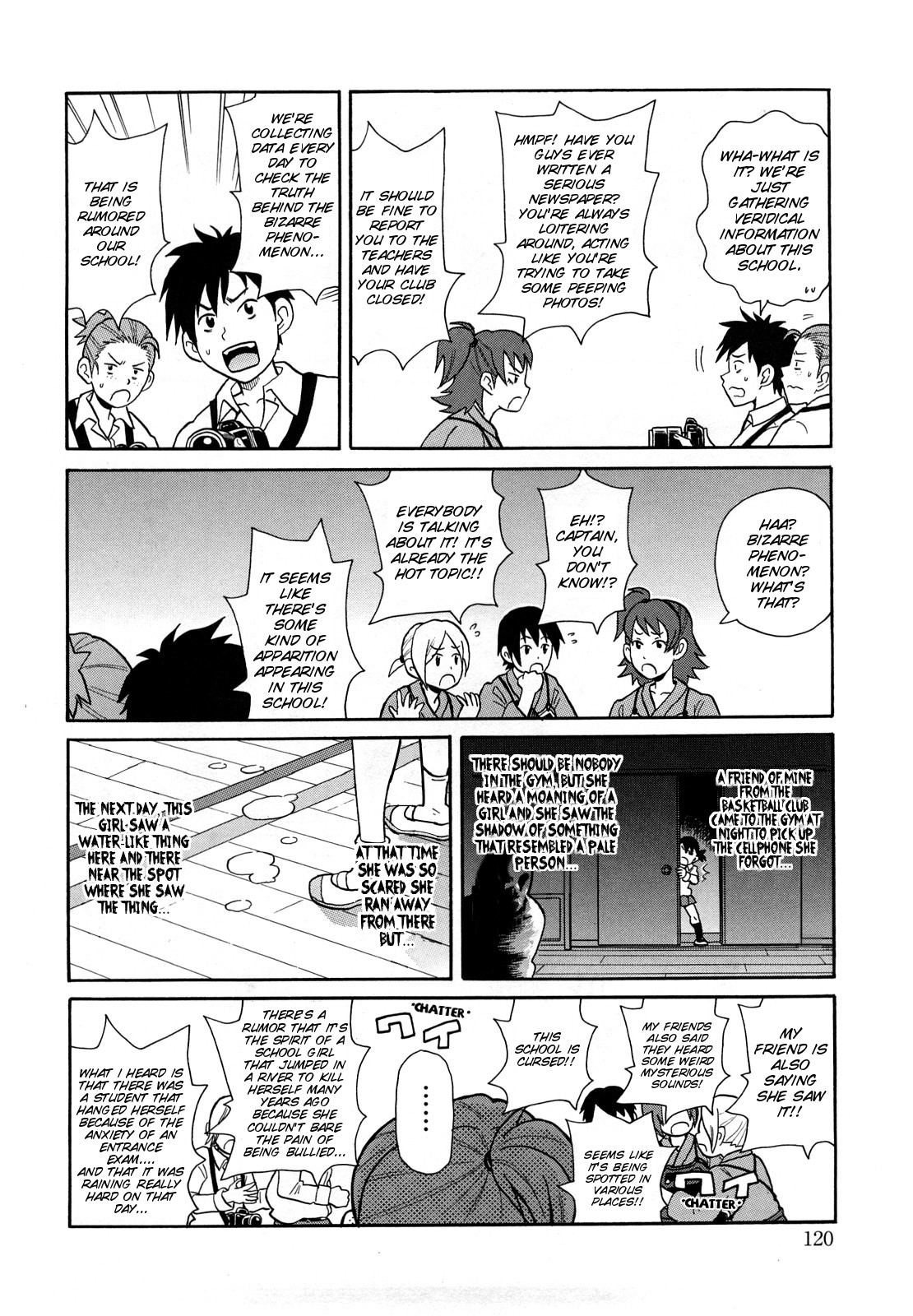 Rampage Ghost page 7 full