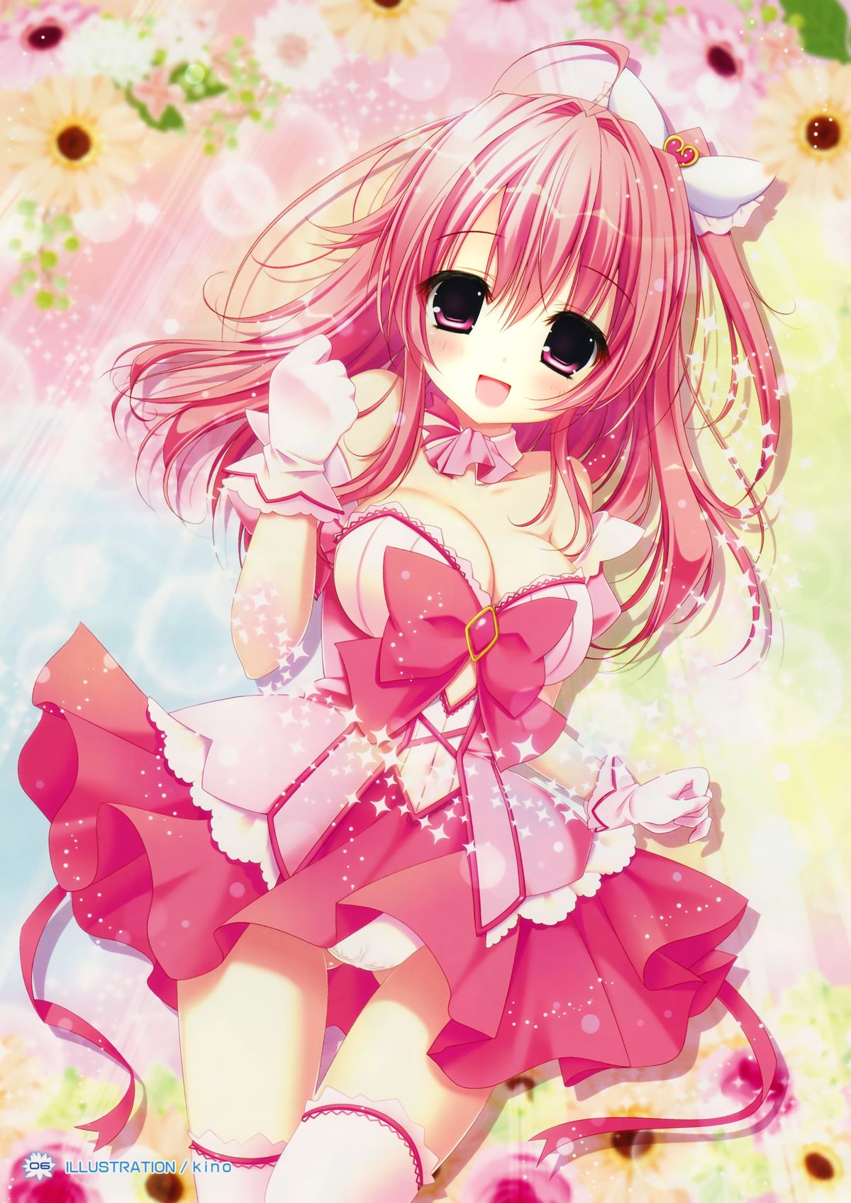 Yumekoi Visual Book page 6 full