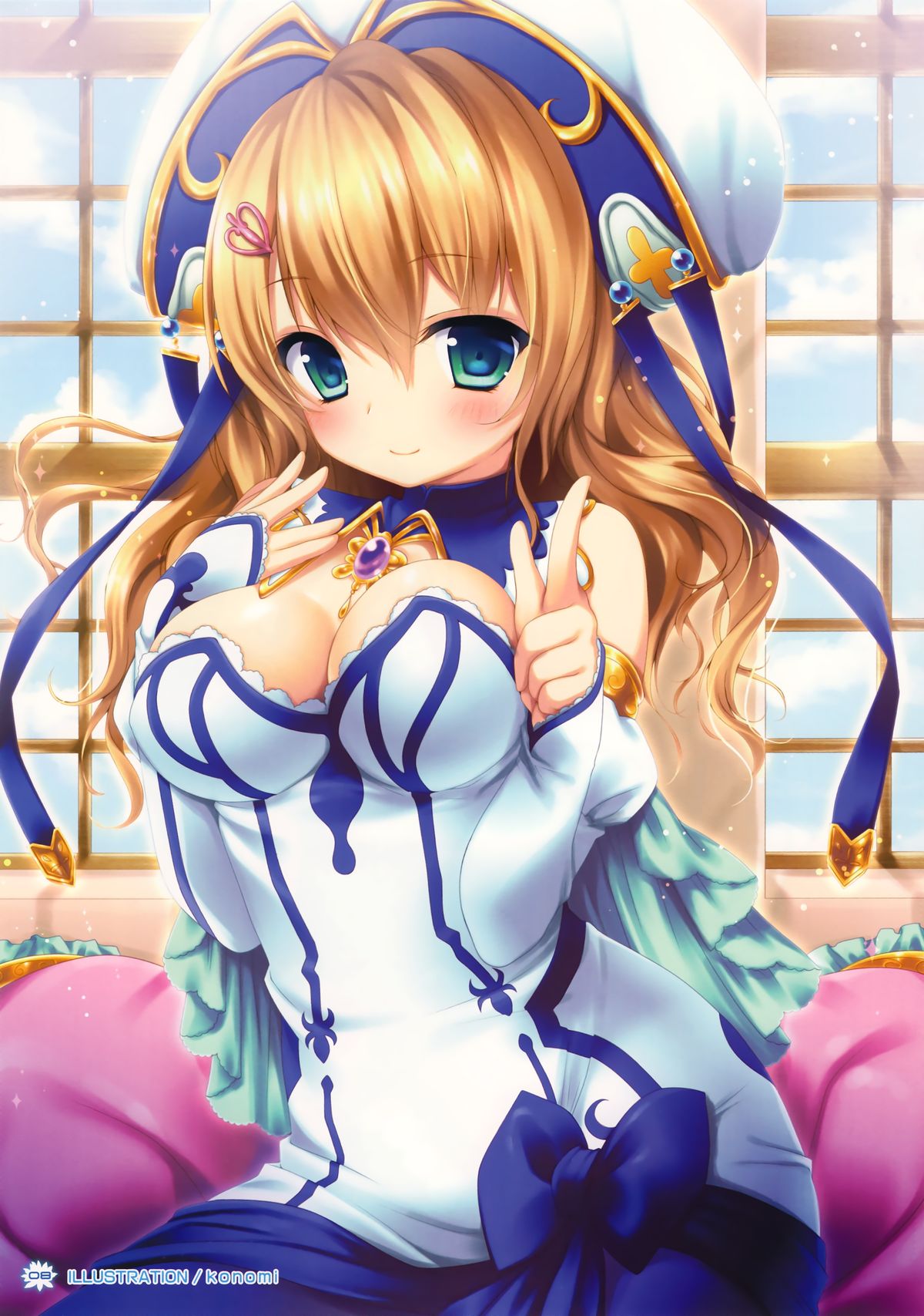 Yumekoi Visual Book page 8 full