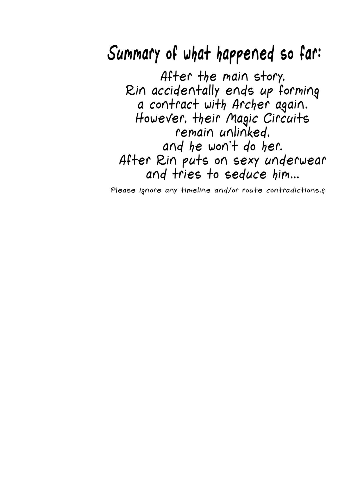 Watashi no Archer | My Archer   =SW= page 3 full