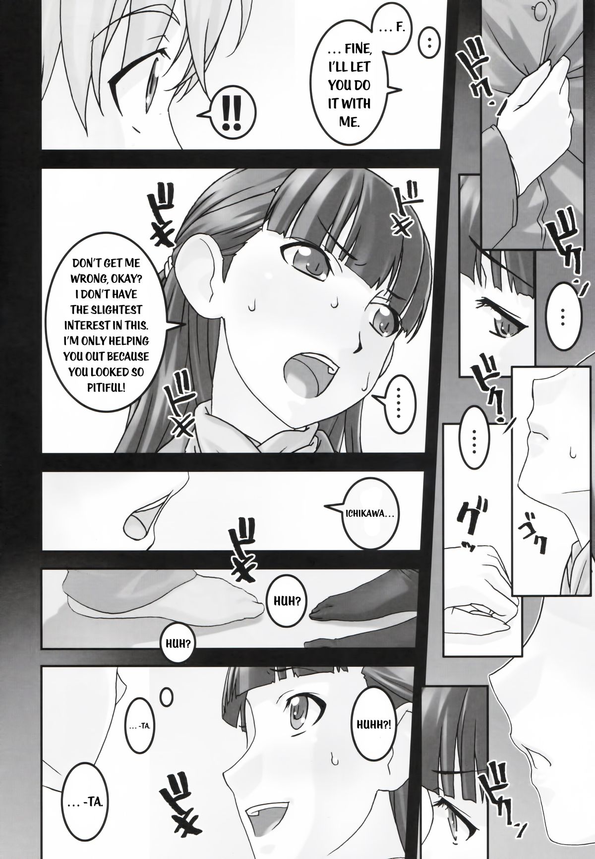 Koibito Ijou Tomodachi Miman page 5 full