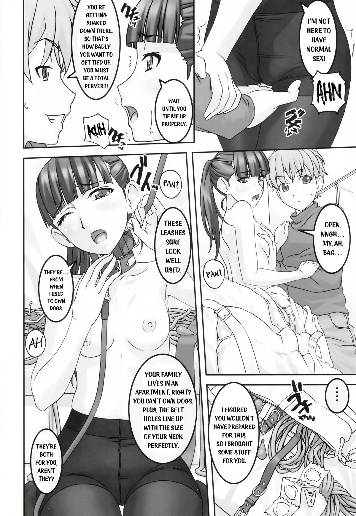Koibito Ijou Tomodachi Miman page 9 full