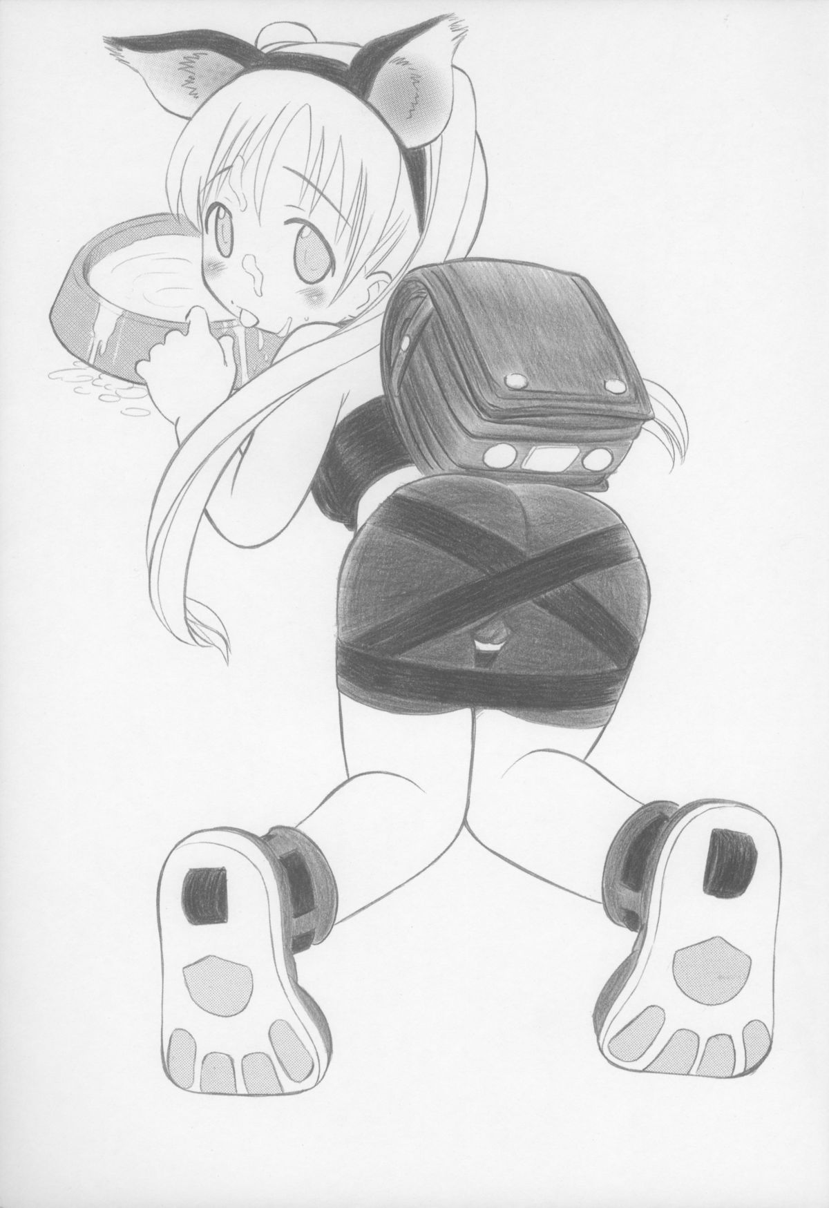 Anata ga Oniichan page 3 full