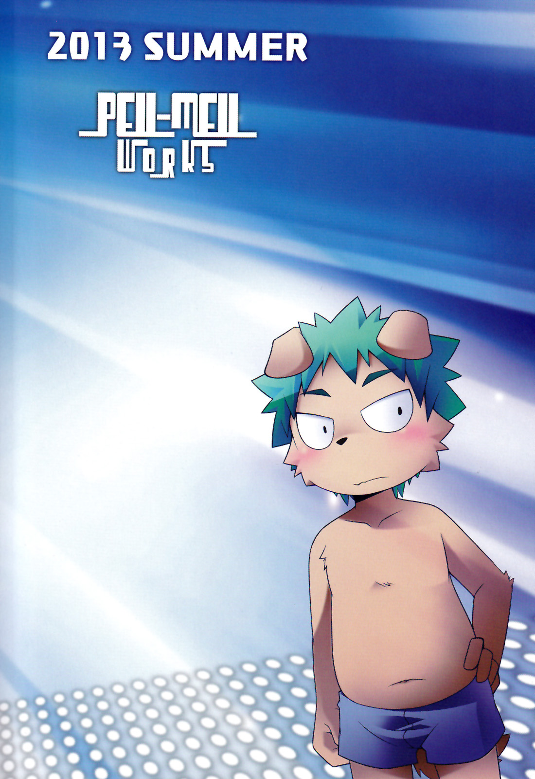 Mizuirazu page 2 full