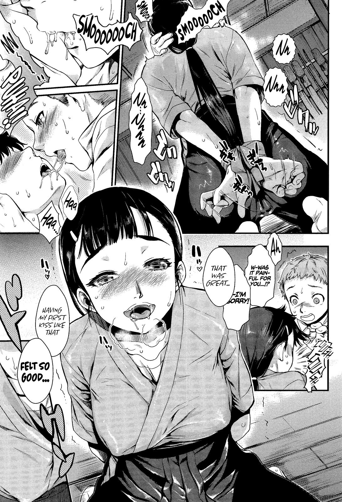 Shibatte Aishite. page 9 full