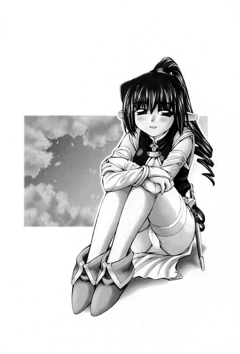 Saint Demonish Night Evolution page 4 full