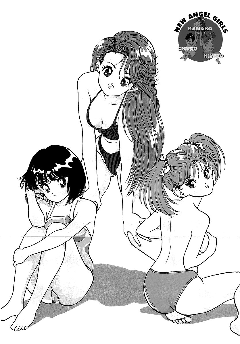 Angel 2 - Bishoujo Tantei Shizuka page 6 full