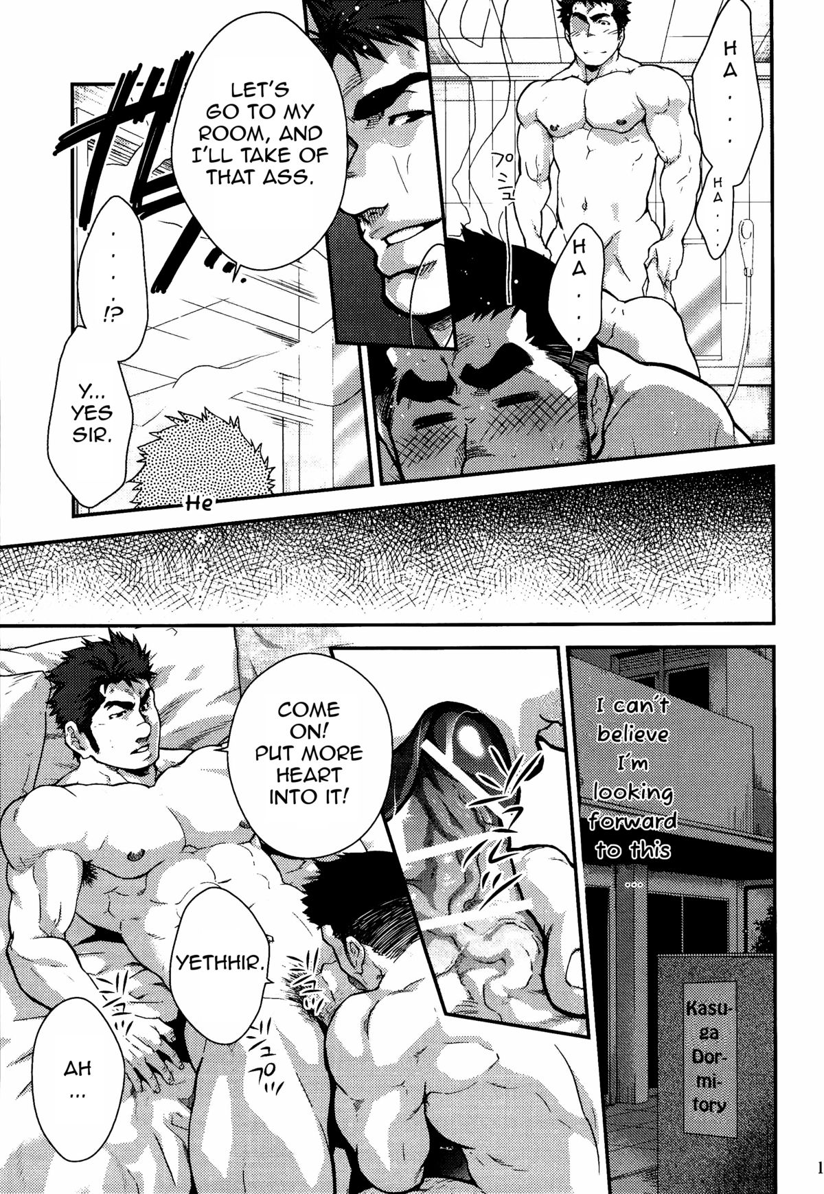 Gekokujou ni Chousen! | Junior Dominating Senior Challenge! page 10 full