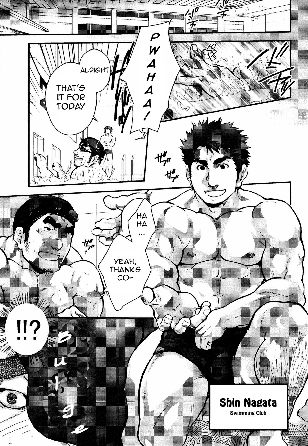 Gekokujou ni Chousen! | Junior Dominating Senior Challenge! page 2 full