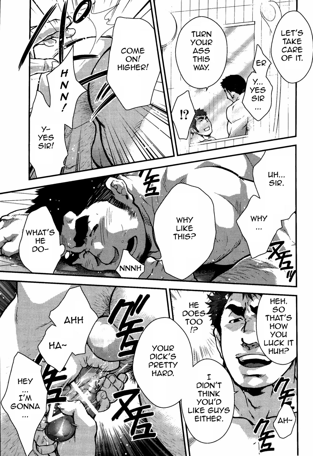Gekokujou ni Chousen! | Junior Dominating Senior Challenge! page 8 full